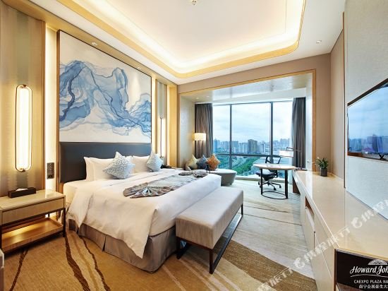 Фото Howard Johnson Caexpo Plaza Nanning