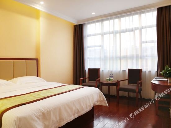 Фото GreenTree Inn HanZhong Railway Station BeiYiHuan Road Express Hotel