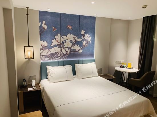 Фото Jinjiang Inn Shanghai Riverside On The Bund