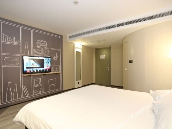 Фото Ibis Shanghai New Hongqiao