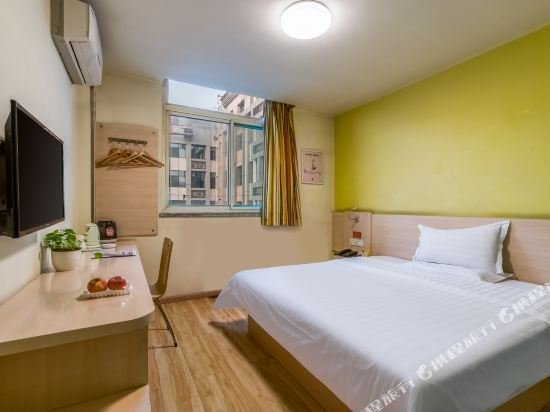 Фото 7 Days Inn Xingtai Yu Cai South Road Branch