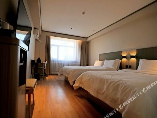 Hotel Hanting Hotel Changchun Railway, Changchun, photo