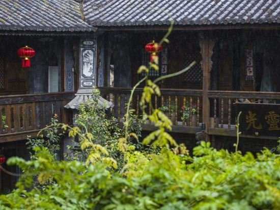 Фото Gantong Zhongheju Boutique Inn