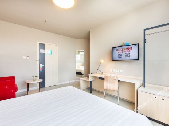 Фото Jinjiang Inn Yongkang City