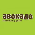 Avokado (Ogorodny Drive, 19), grocery