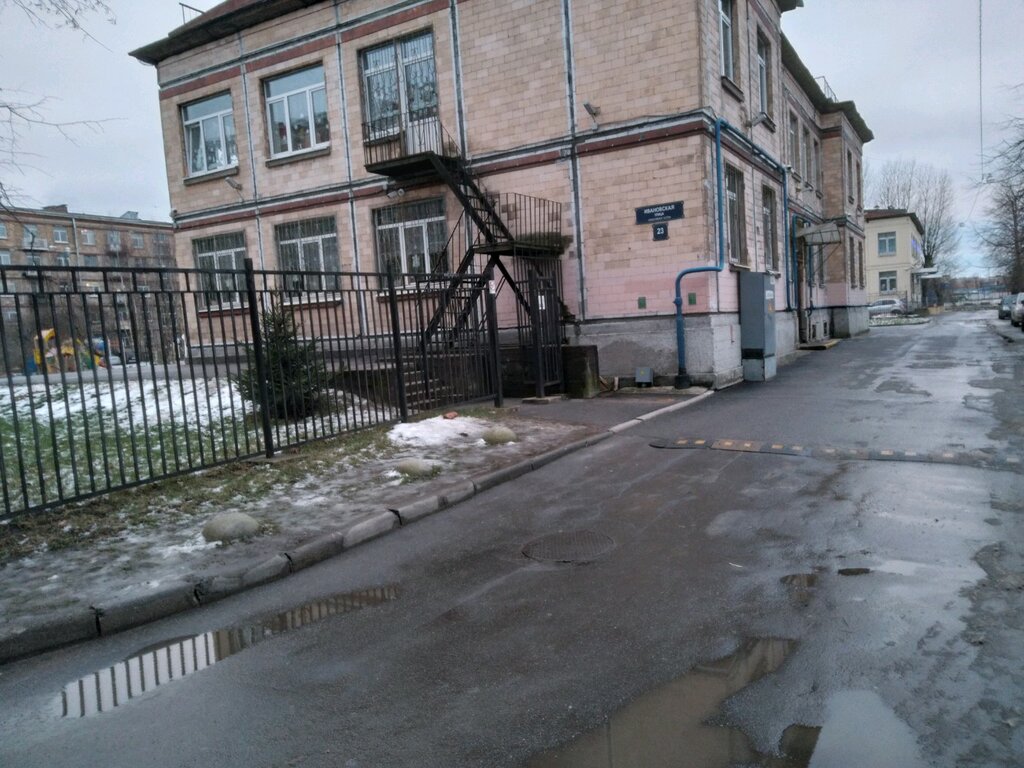 مركز الرعاية النهارية، رياض الأطفال Kindergarten № 135 ، سان بطرسبرغ، صورة