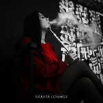 Shahta lounge (Generalskaya Street, 6), hookah lounge