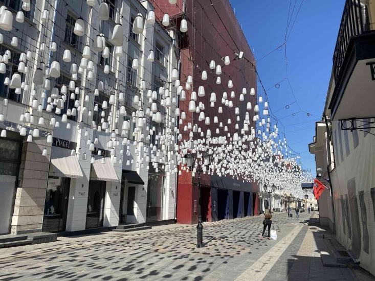 Фото Рус Театральная