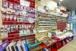 Maska (Venyovskaya Street, 4) ، متجر بيع العطور ومستحضرات التجميل