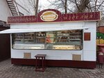 Zolotoy kolos (Dolomanovskiy Lane, 55/16), confitería