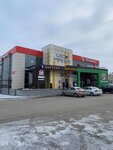 Don Pesto (selo Repnoye, kottedzhny posyolok Uspeshny, Poputnaya ulitsa, 15), food and lunch delivery