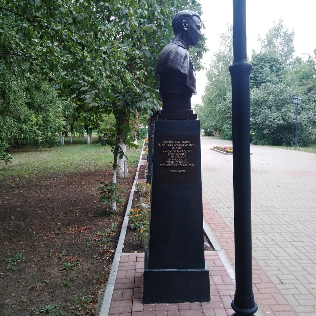 Monument, memorial Бюст Героя Советского Союза Михаила Федоровича Конина, Tambov Oblast, photo