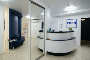 Eden Beauty Studio (Novosibirsk, Sem'i Shamshinykh Street, 18), beauty salon