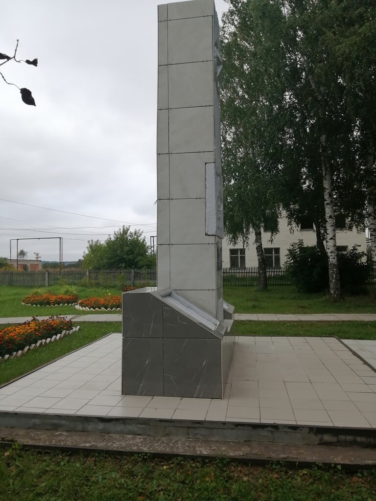 Monument, memorial Обелиск землякам, погибшим в годы Великой Отечественной войны, Udmurt Republic, photo