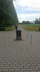Памятный камень на Аллее Славы в честь 60-летия Победы в Великой Отечественной войне 1941-1945 гг. (Admirala Lazareva Street, 54) ، لافتة تاريخية، حجر أساس