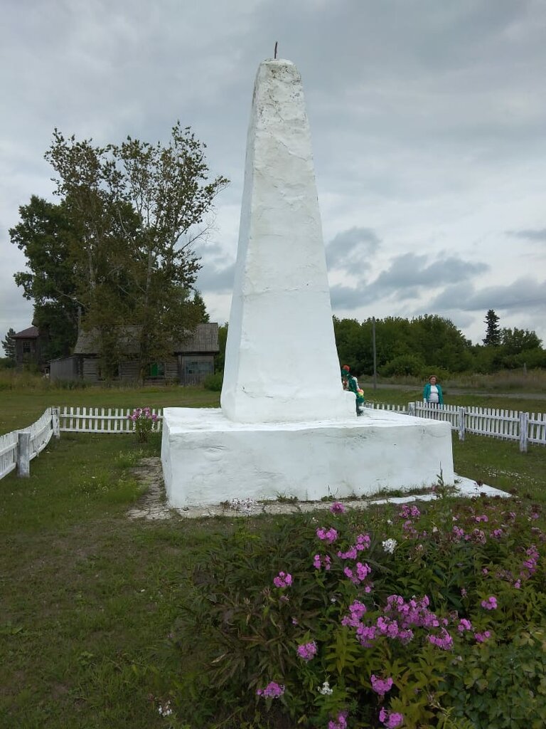 Monument, memorial Воинам, павшим в годы Великой Отечественной войны, Altai Krai, photo