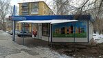 Feniks (Zhukova Street, 44к1), grocery
