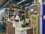 Paradox coffee point (Uralskaya Street, 29к1), coffee shop