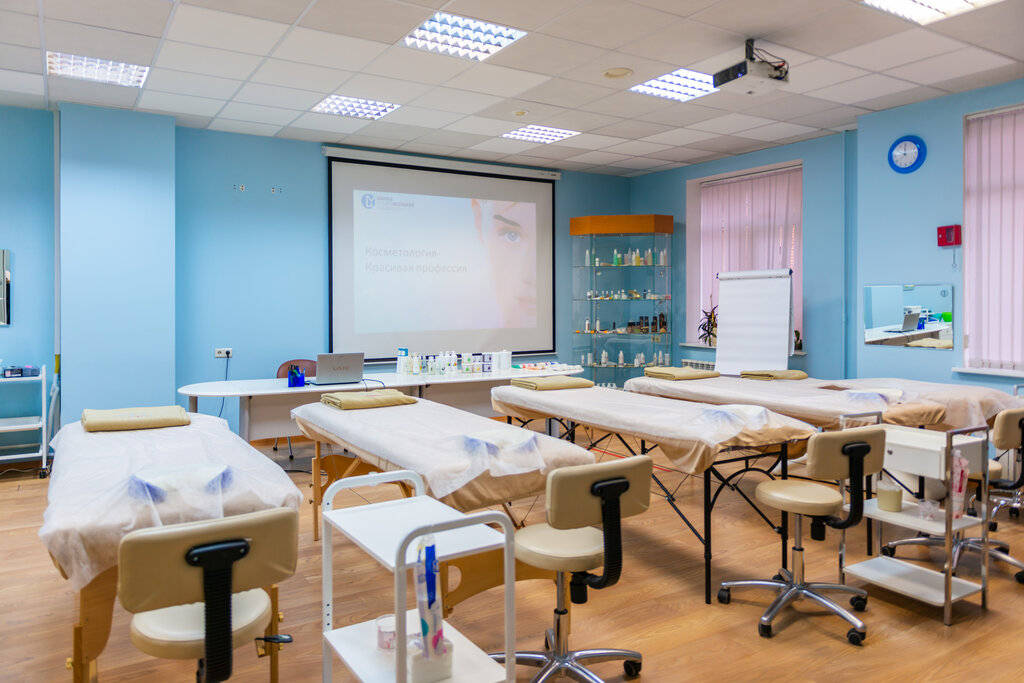 Further education Private institution of additional vocational education Cosmetology School of Tatiana Mayatskaya, Moscow and Moscow Oblast, photo