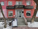 Marie (Kraulya Street, 52), beauty salon