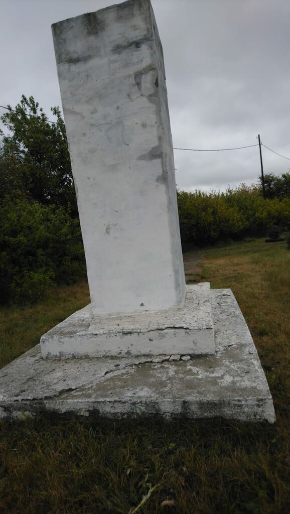 Monument, memorial Обелиск участникам войны и труженикам тыла, Omsk Oblast, photo