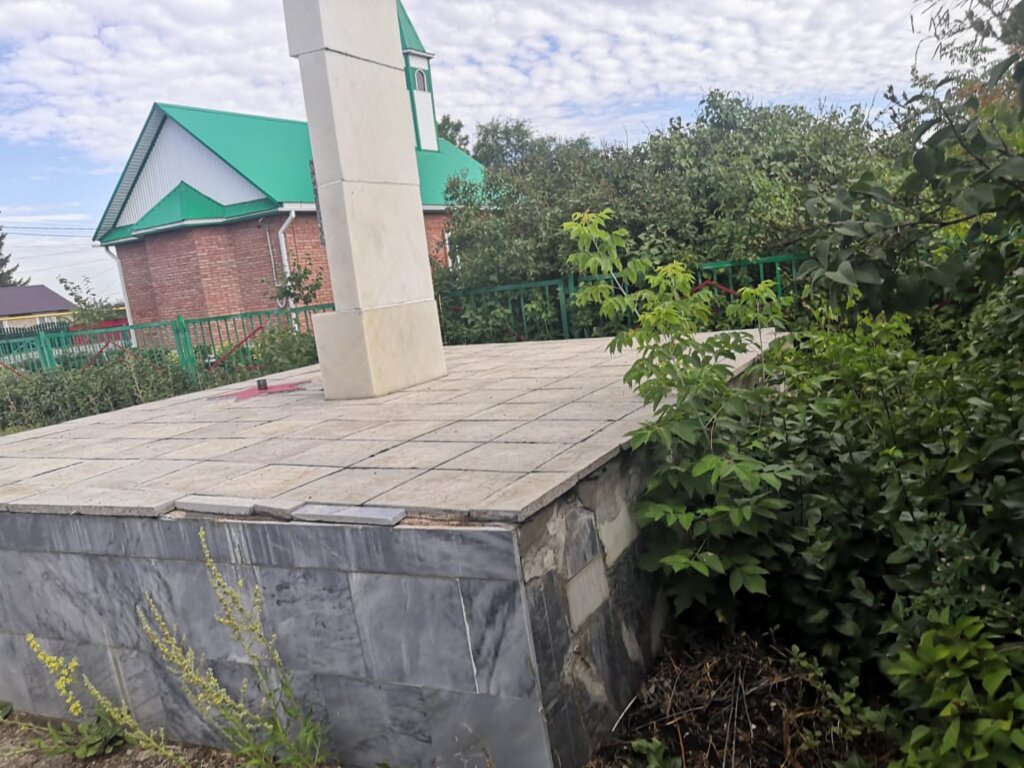 Monument, memorial Воинам, павшим в годы Великой Отечественной войны, Republic of Bashkortostan, photo