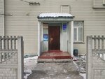 Геликс (Vvedenskaya Street, 134), fodder and feed additives