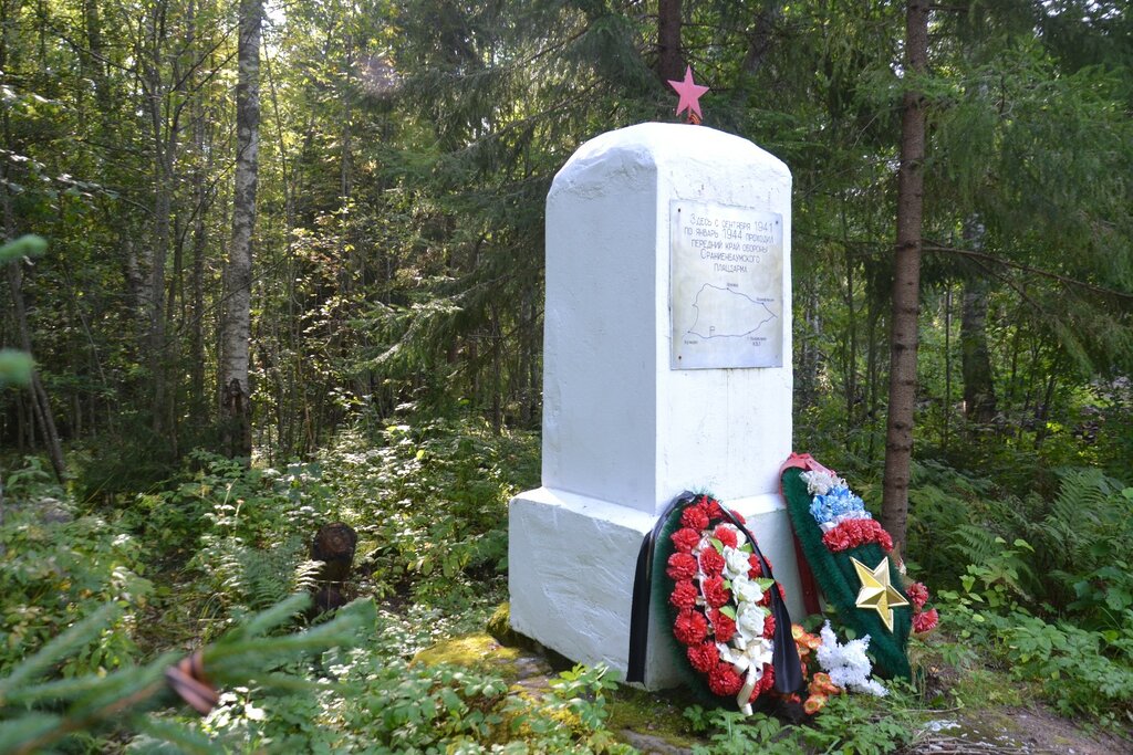 Monument, memorial Памятный знак на рубеже Ораниенбаумского полацдарма, Saint‑Petersburg and Leningrad Oblast, photo