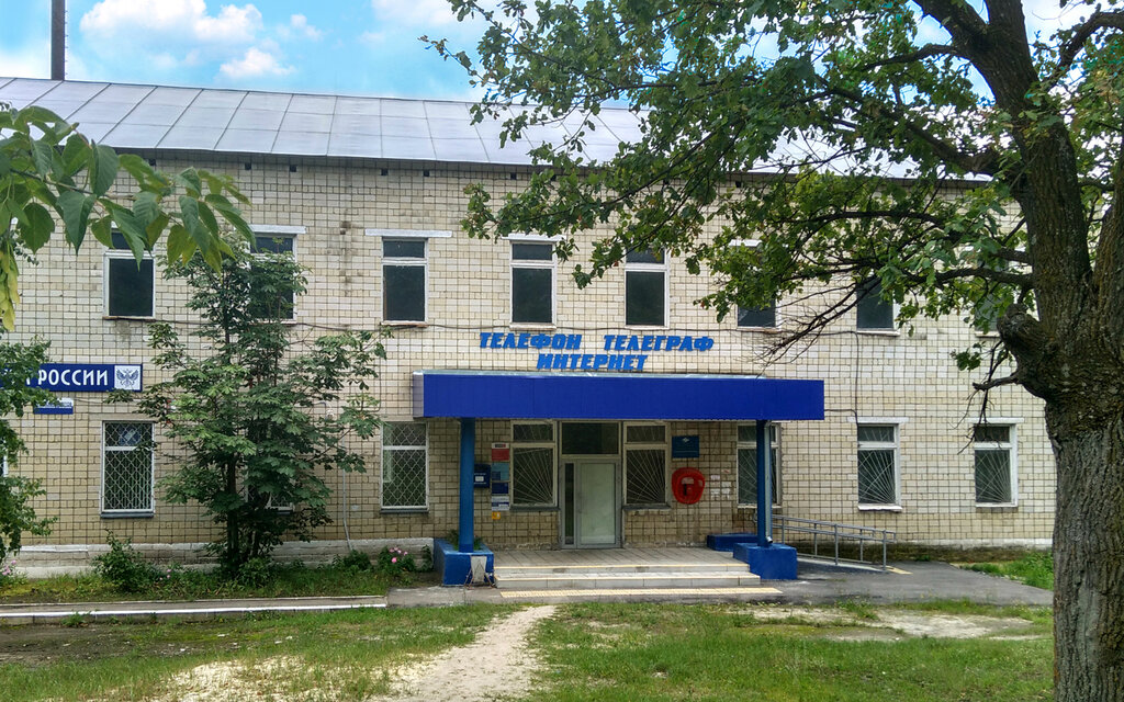 Post office Otdeleniye pochtovoy svyazi Chaadayevka 442325, Penza Oblast, photo