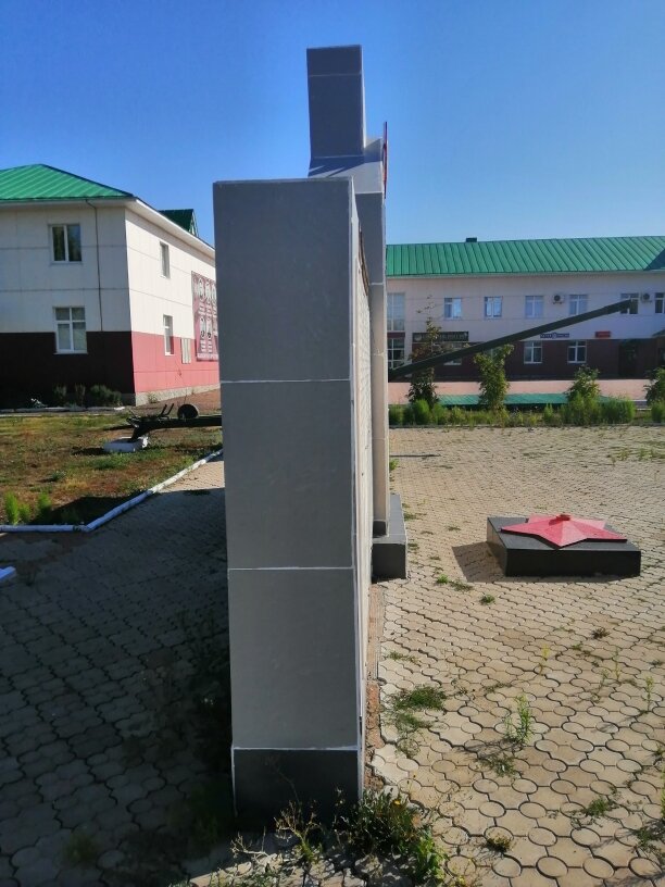 نصب تذكاري للحرب، مقبرة جماعية Обелиск участникам Великой Отечественной войны ، جمهورية باشكورتوستان، صورة