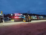 TruckBaza (selskiy posyolok Severny, 73А), desguace de automóviles