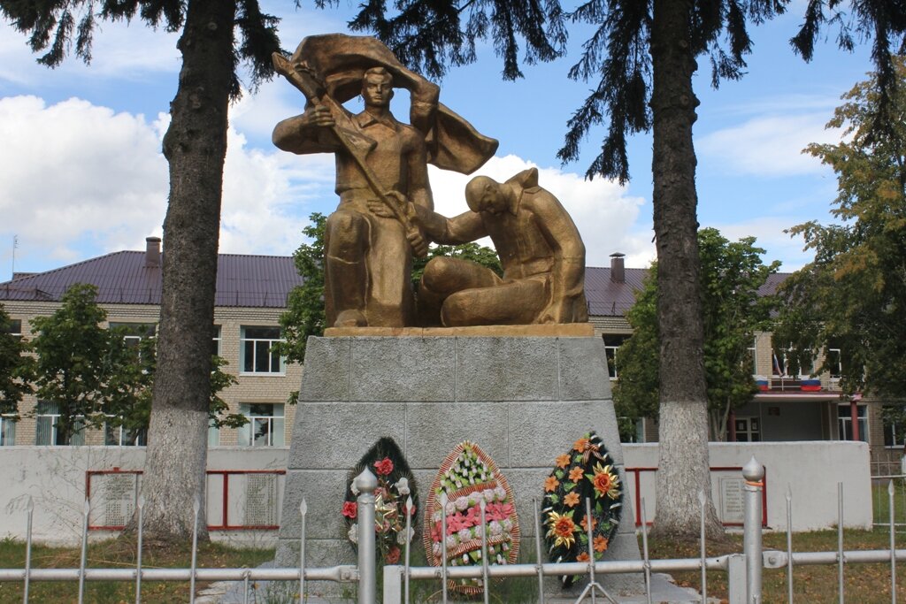 Monument, memorial Павшим воинам Великой Отечественной войны 1941-1945 гг., Bryansk Oblast, photo