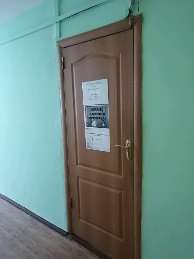 Municipal housing authority Жилищник района Строгино, Участок № 3, Moscow, photo