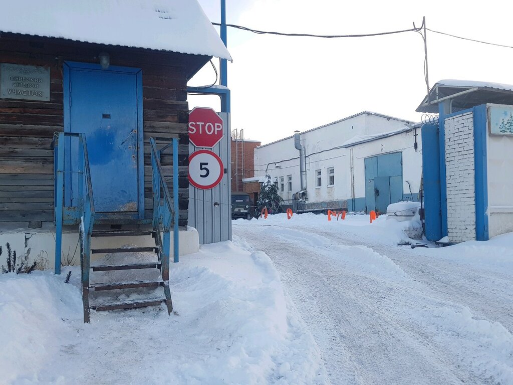Water utilities Ленинский участок по эксплуатации водопроводных сетей и сооружений, Izhevsk, photo