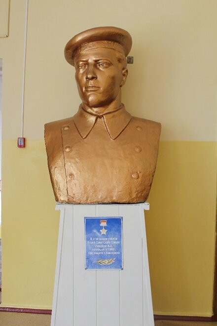 Monument, memorial Бюст Скворцову Николаю Александровичу, Belgorod Oblast, photo