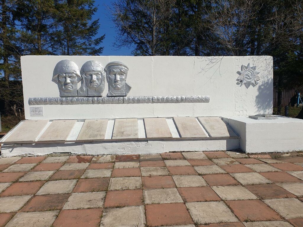 Monument, memorial Воинам, павшим в годы Великой Отечественной войны, Kurgan Oblast, photo