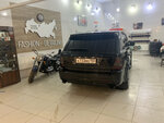 Fashion Detailing (Moscow Region, Bogorodskiy Urban District, Noginsk) ، تظليل نوافذ السيارة