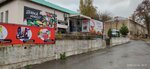 Shoxa Market (Tashkent Region, Almalyk, Saodat koʻchasi) ، محل بقالة