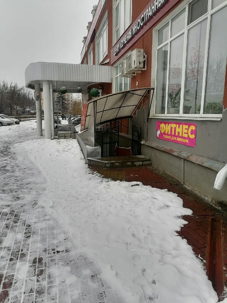 Cleaning services Эко Сервис, Orel, photo