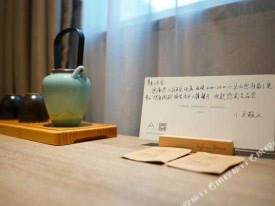 Фото Atour Hotel High Tech Zone Zhangjiakou