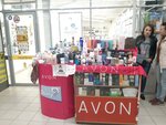 Avon (Oktyabrskaya ulitsa, 80А), perfume and cosmetics shop