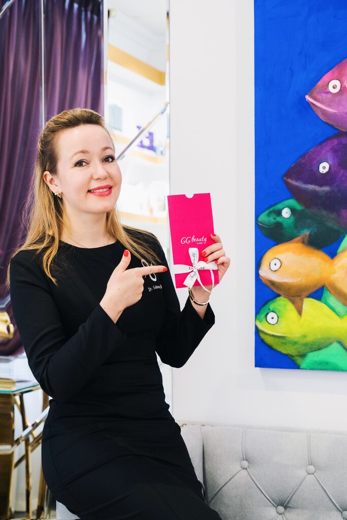 Cosmetology Gg beauty clinic, Tyumen, photo
