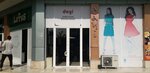 Dayi (ulitsa Marifat, 43), clothing store