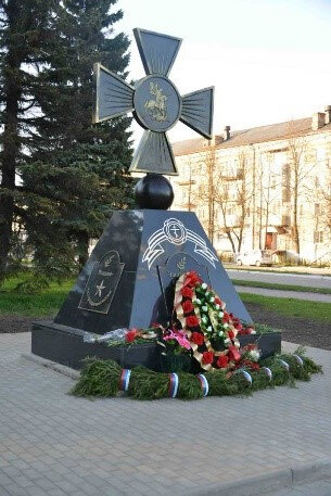 Monument, memorial Вечный огонь, Kolchugino, photo