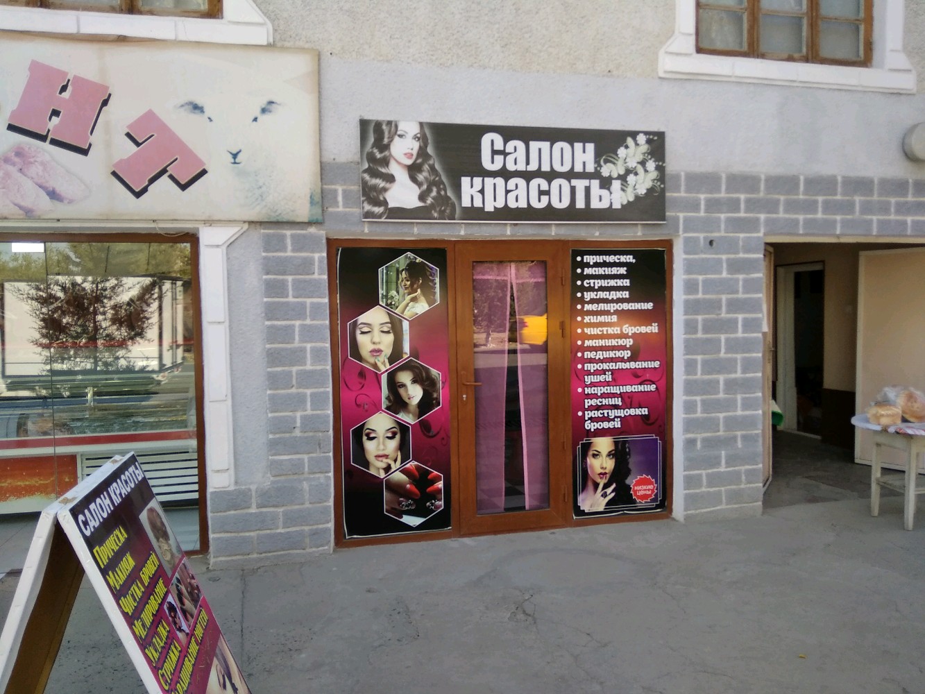 Porno oshxonada jingalak xonimni sikdi