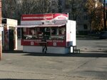 Хороший вкус (ул. Красных Командиров, 19, Екатеринбург), магазин мяса, колбас в Екатеринбурге