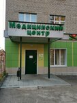 Medical Center (ulitsa Gorkogo, 36к1), medical center, clinic
