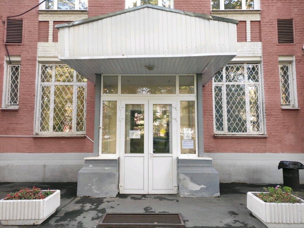 Hospital Больница им. С.П. Боткина, хирургическое отделение № 46, Moscow, photo