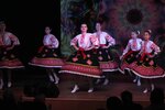 Колорит-Родничок (Kirova Avenue, 72А), artistic group