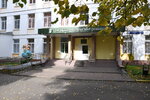 Centr sodeystviya semeynomu vospitaniyu Kakhovskiye romashki (Kakhovka Street, 2с3), orphanage